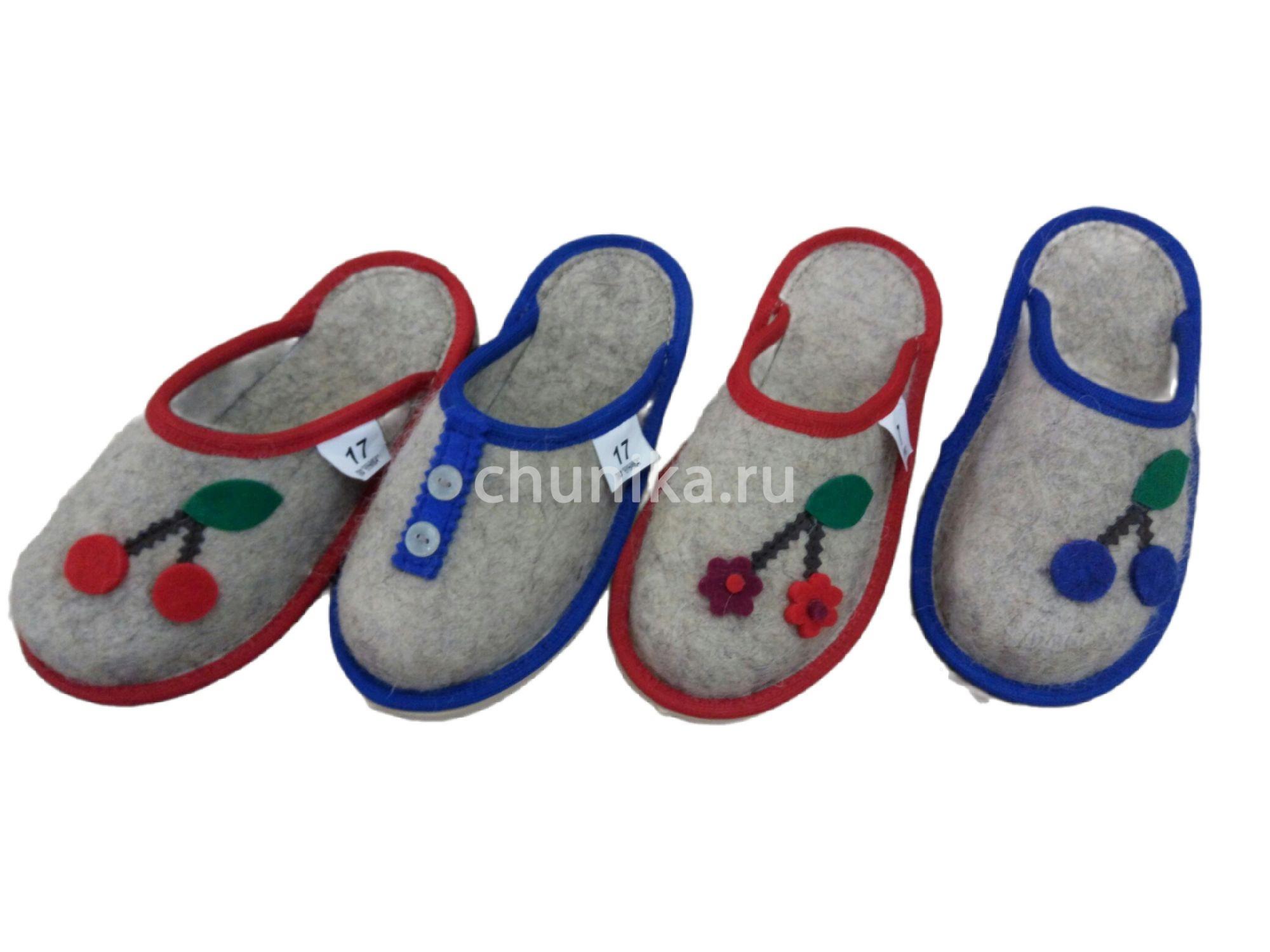 Тапочки детские без задника