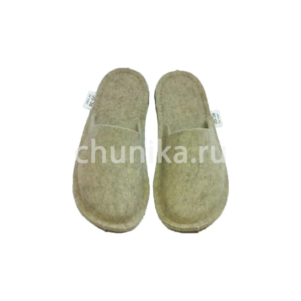 Тапочки "Бюджет"