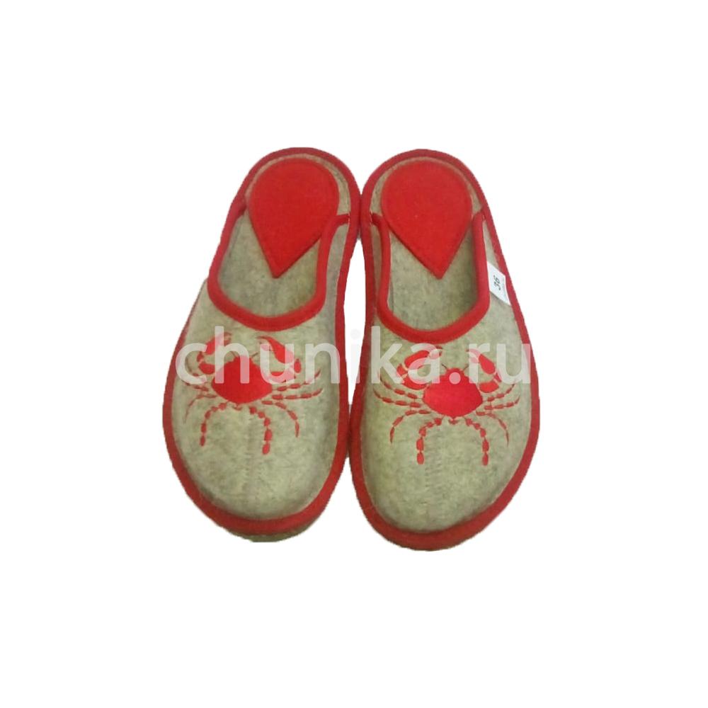 "Знаки зодиака" — изображение 8