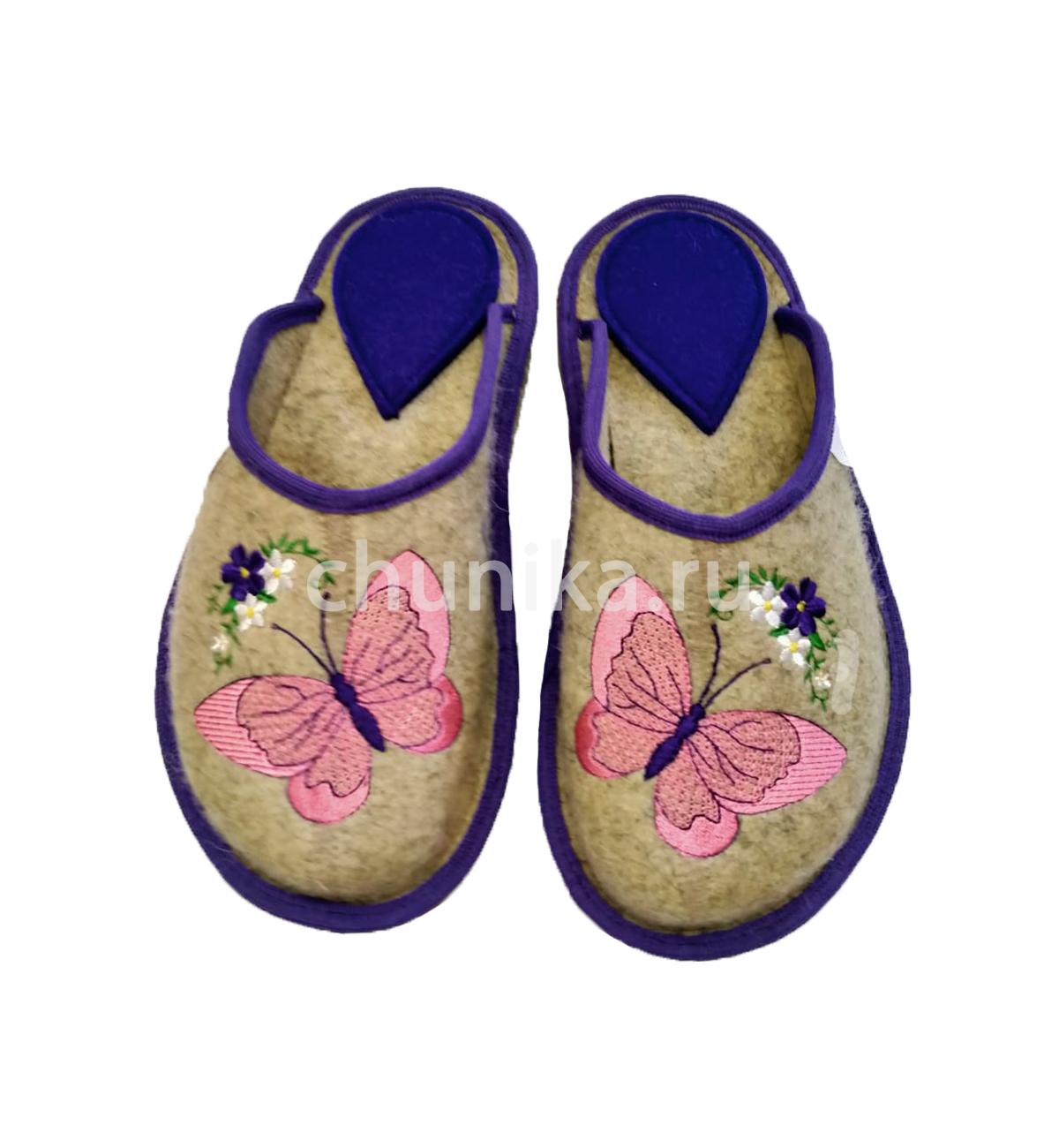 Тапочки без задника вышивка"бабочки"