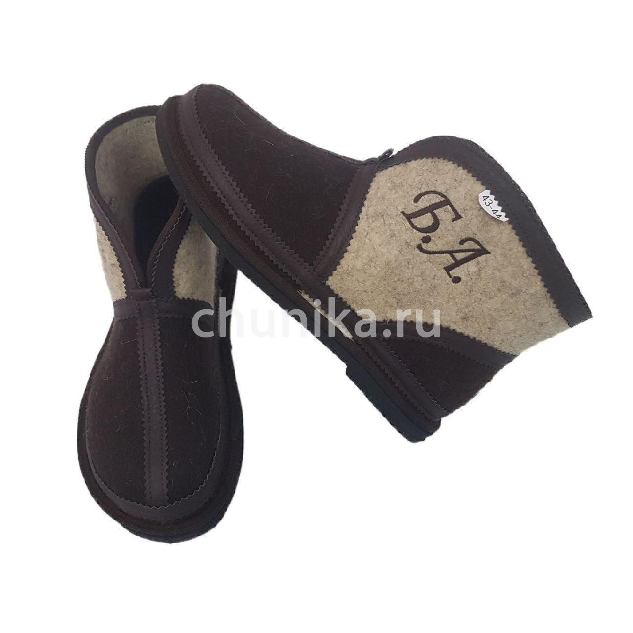 Чуни подарочные "Вышивка" — изображение 8