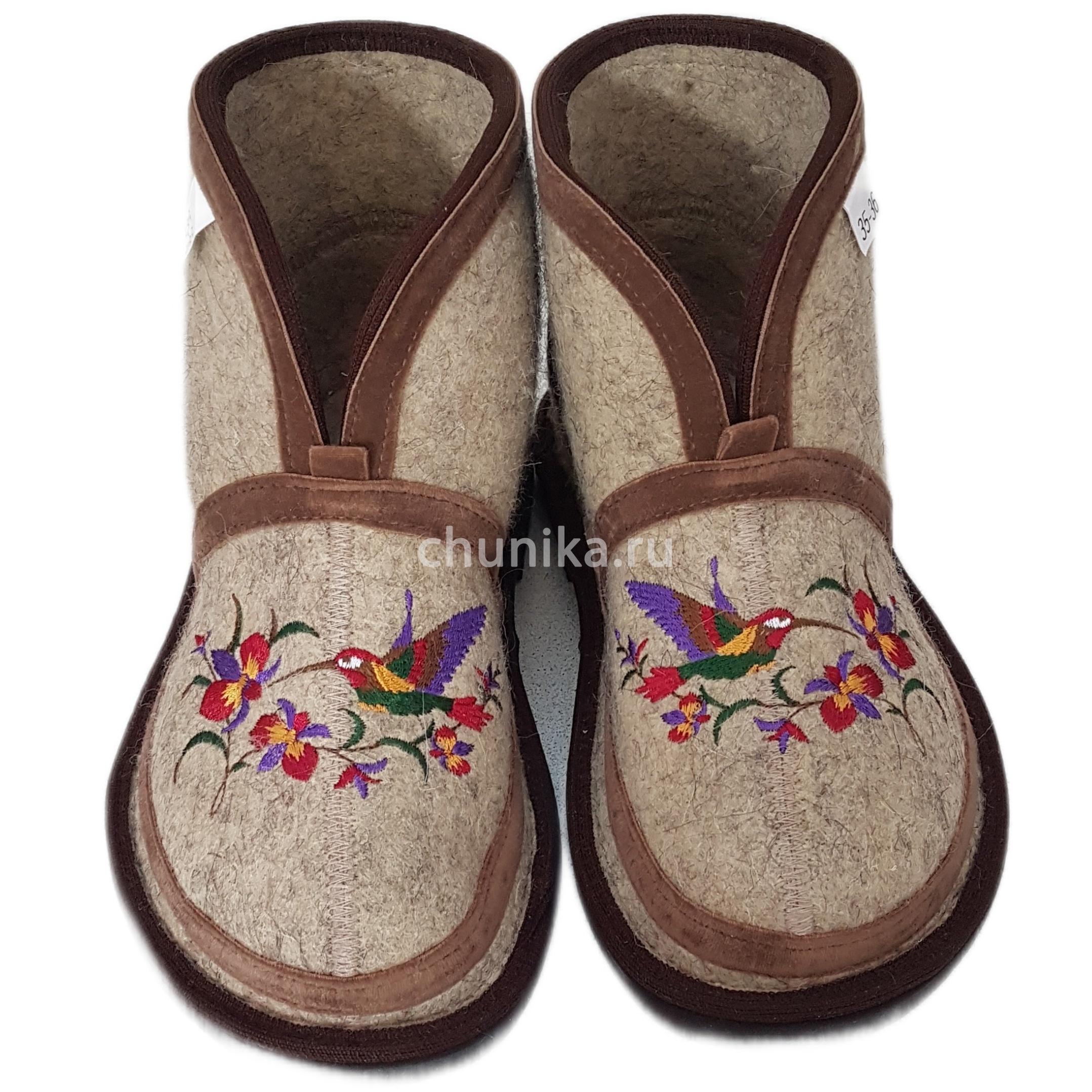 Чуни подарочные "Вышивка" — изображение 14